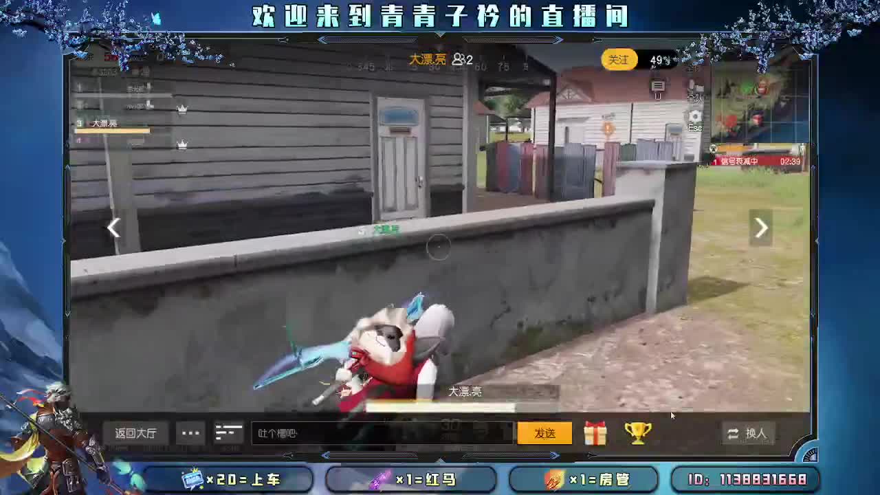 该来的 都在路上。 第6段