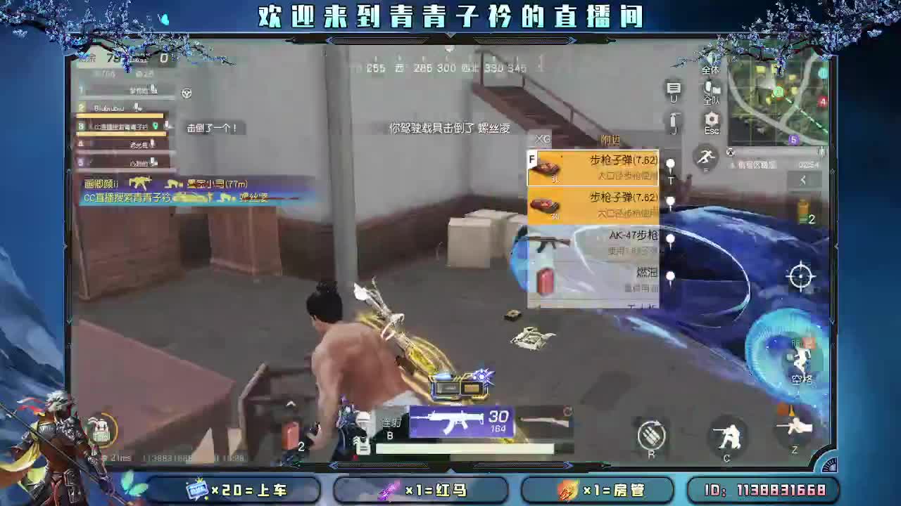 该来的 都在路上。 第10段