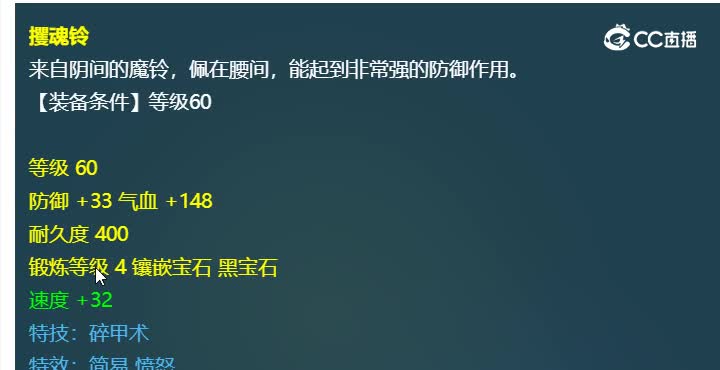 20230129_195755