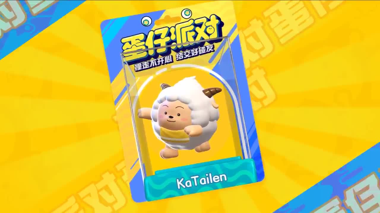 看直播领平板领现金 第6段