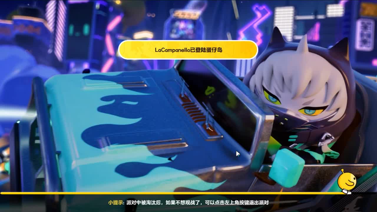 看直播领平板领现金 第10段