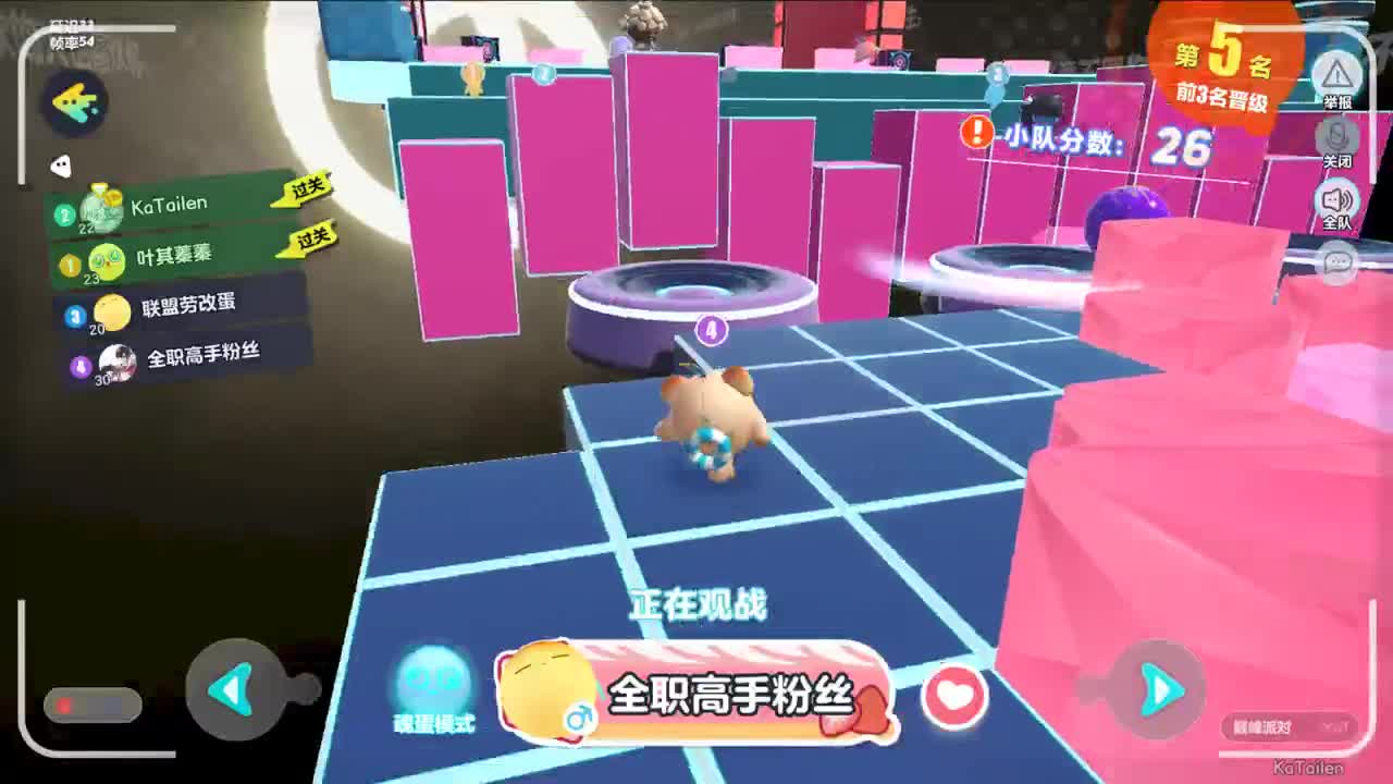 看直播领平板领现金 第12段