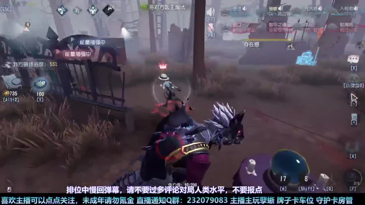 【白宵】新年快乐 第1段