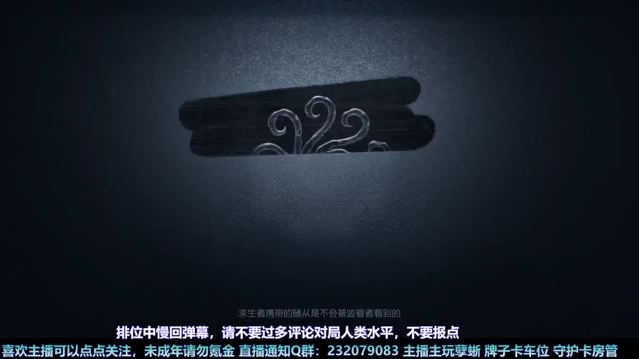 【白宵】新年快乐 第4段
