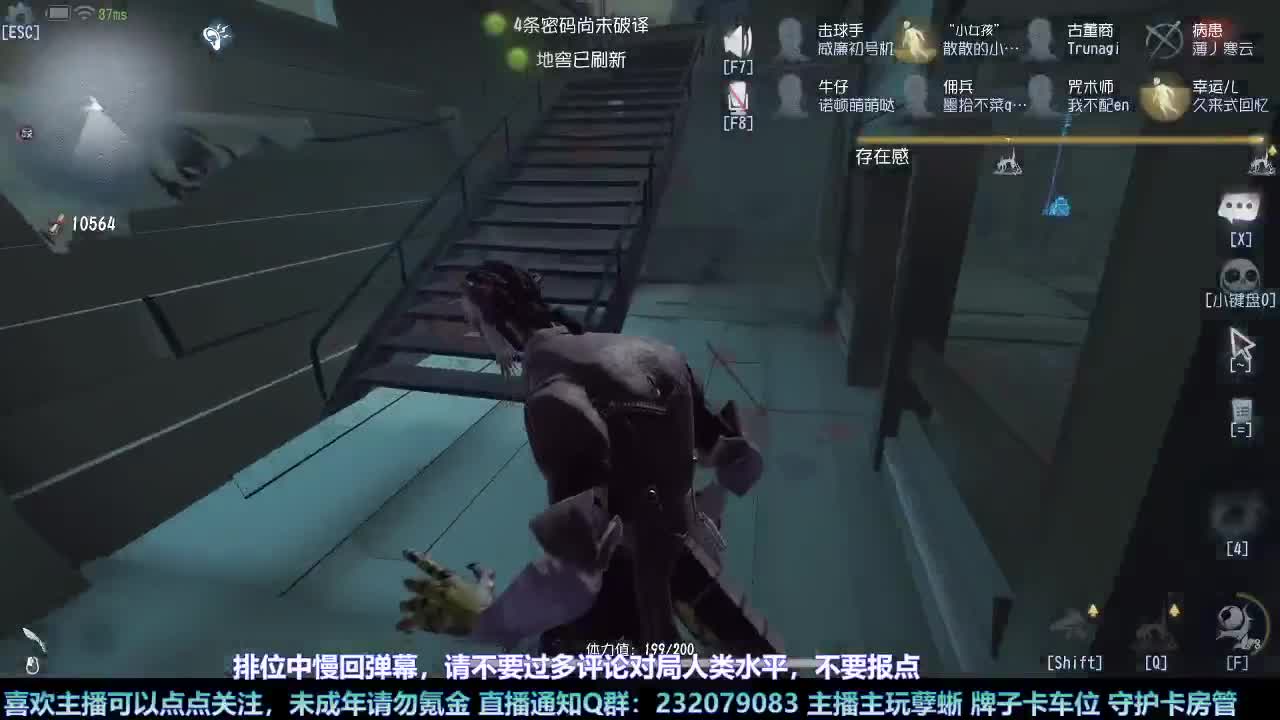 【白宵】新年快乐 第7段