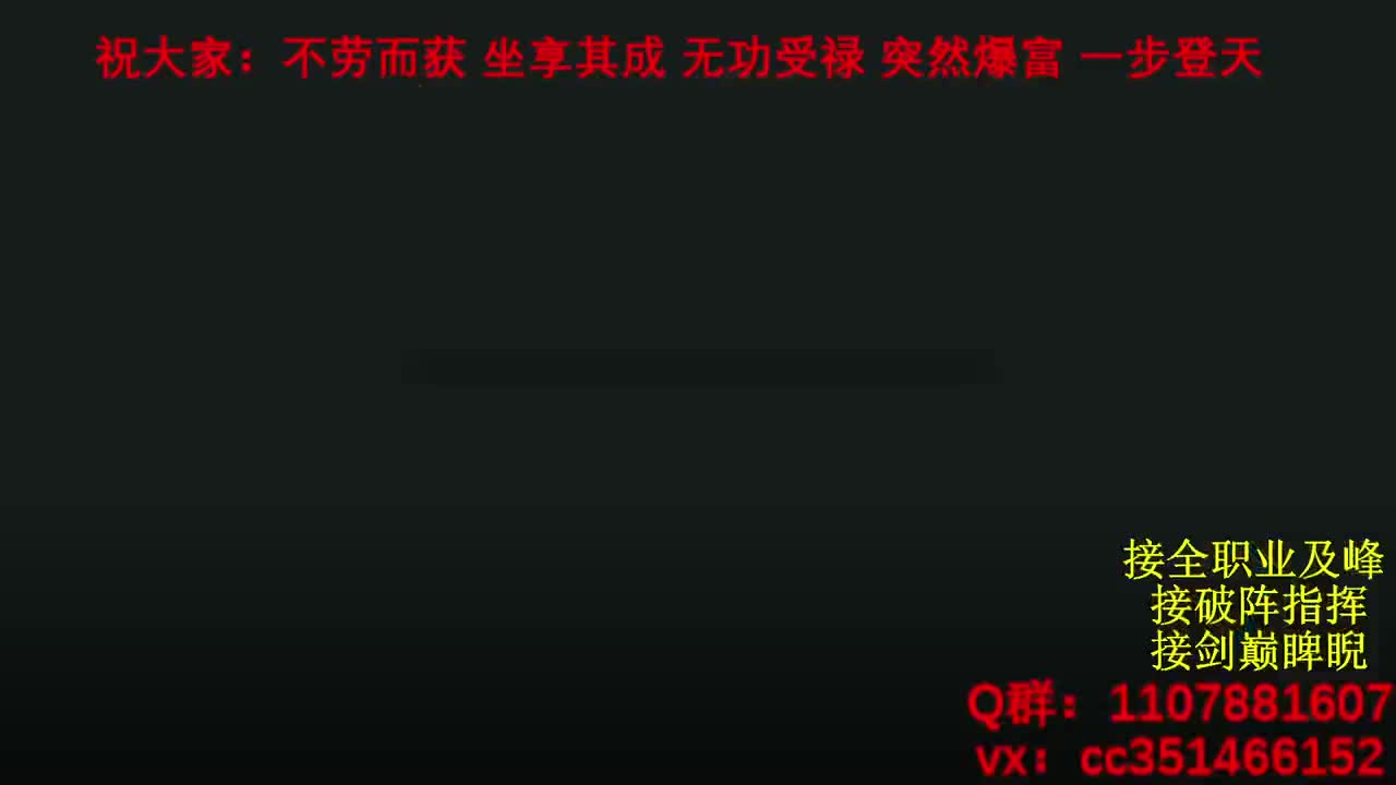 岁岁皆欢愉，万事尽可期 第2段