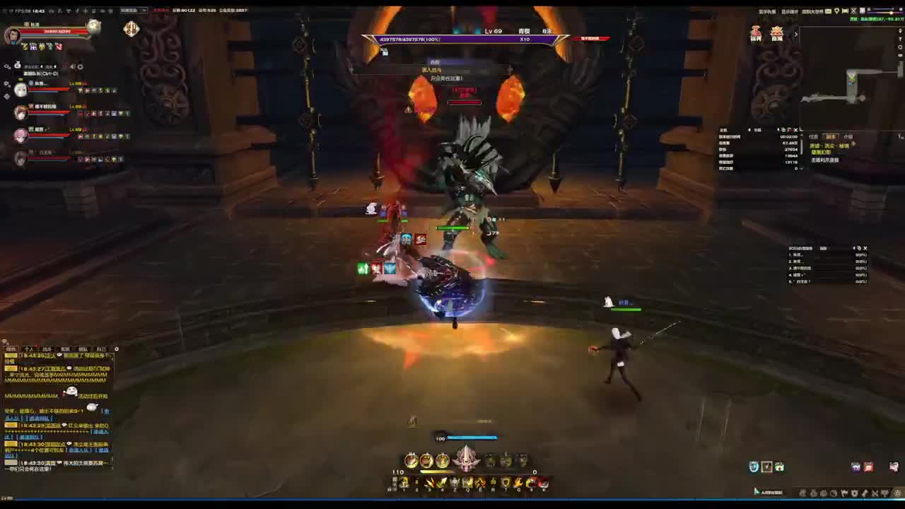 新年快乐 第2段