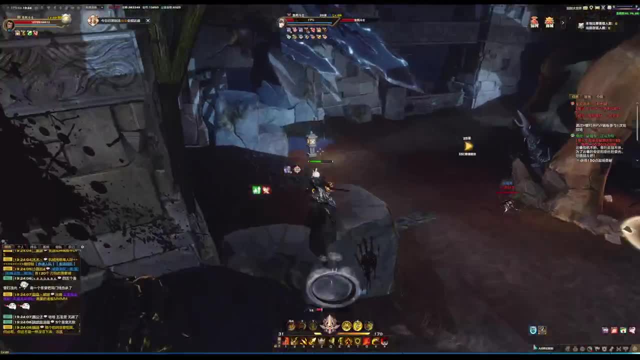 新年快乐 第3段