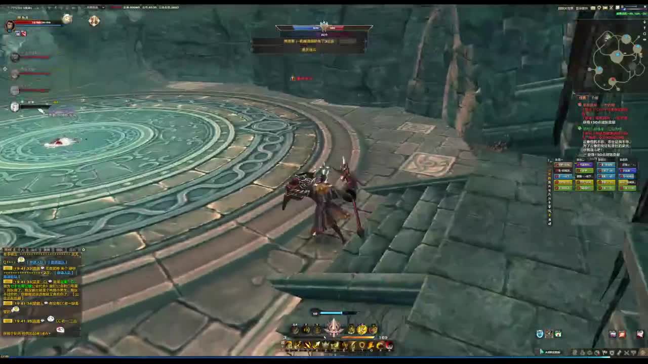 新年快乐 第4段