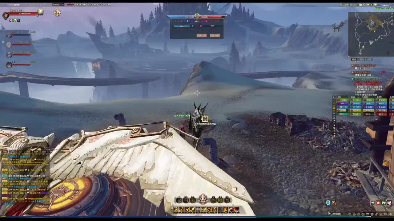 新年快乐 第5段