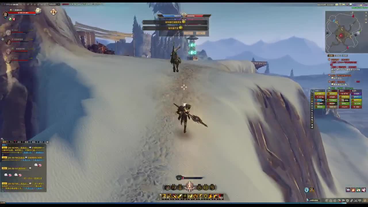 新年快乐 第6段