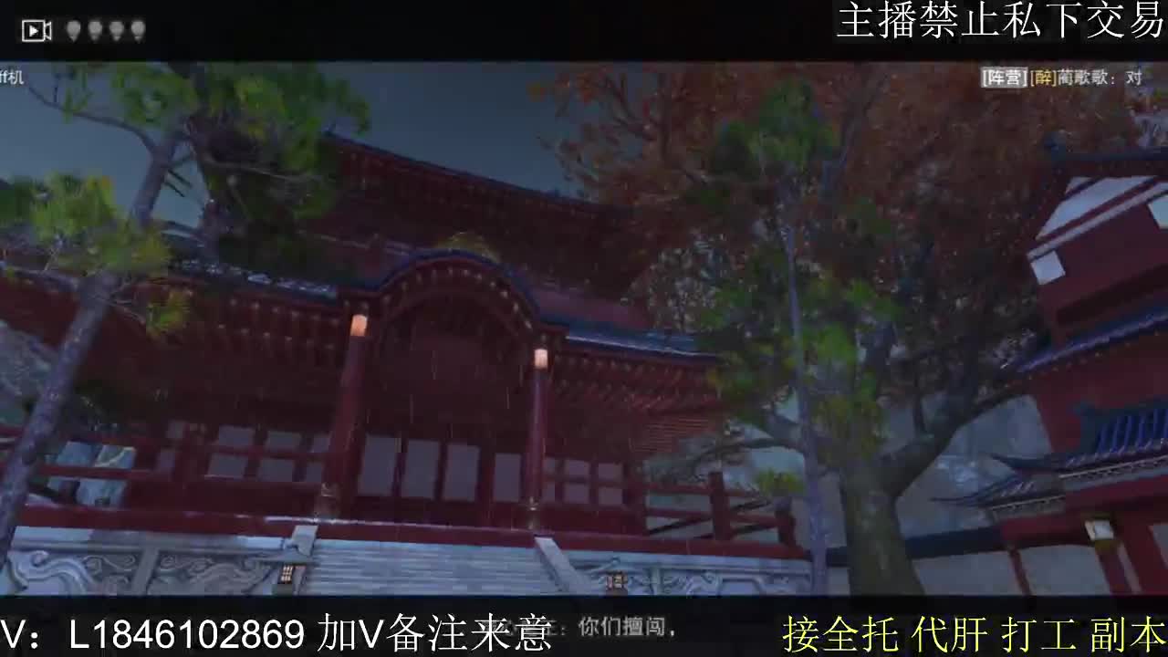 新年快乐 第10段