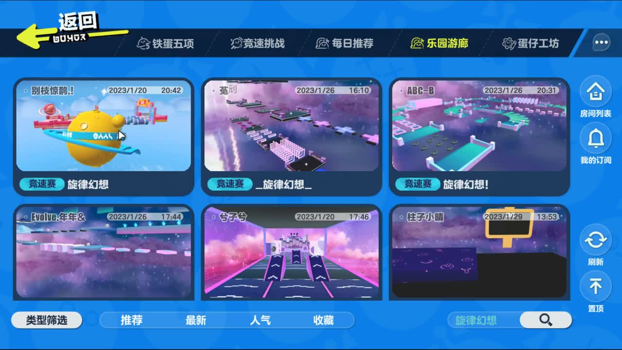 看直播领平板领现金 第5段