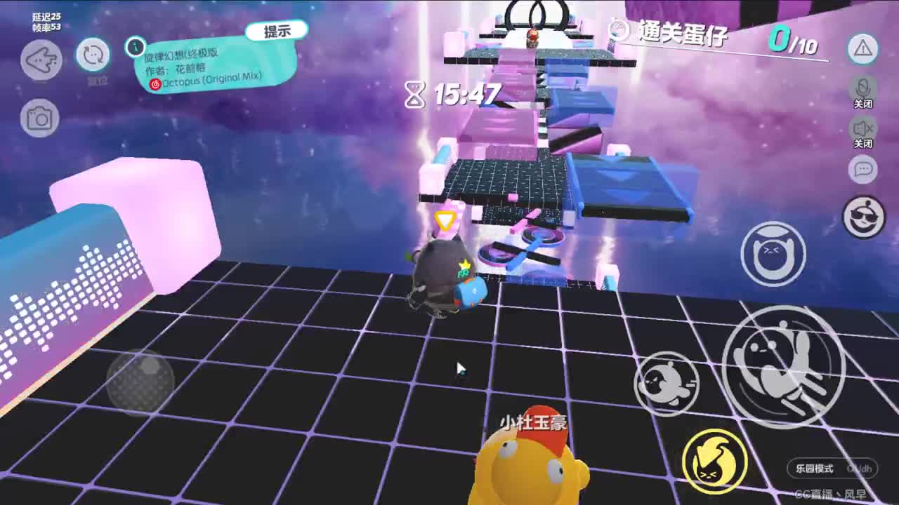 看直播领平板领现金 第7段