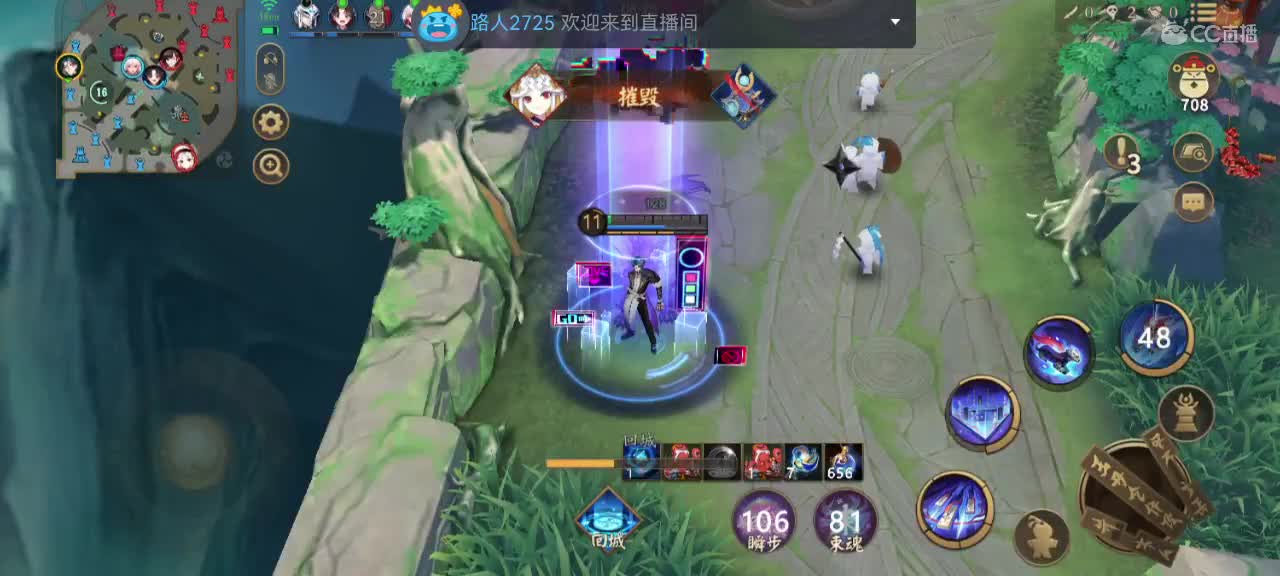 那年我双手插兜 第2段