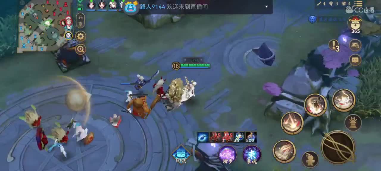那年我双手插兜 第3段