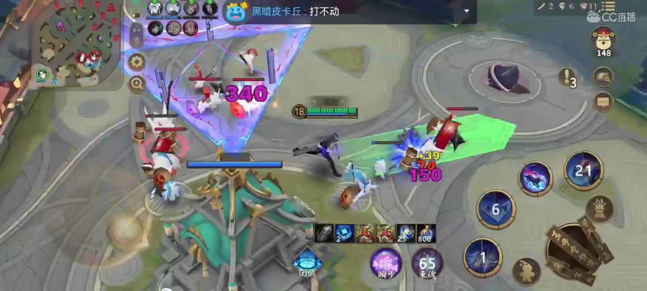 那年我双手插兜 第6段