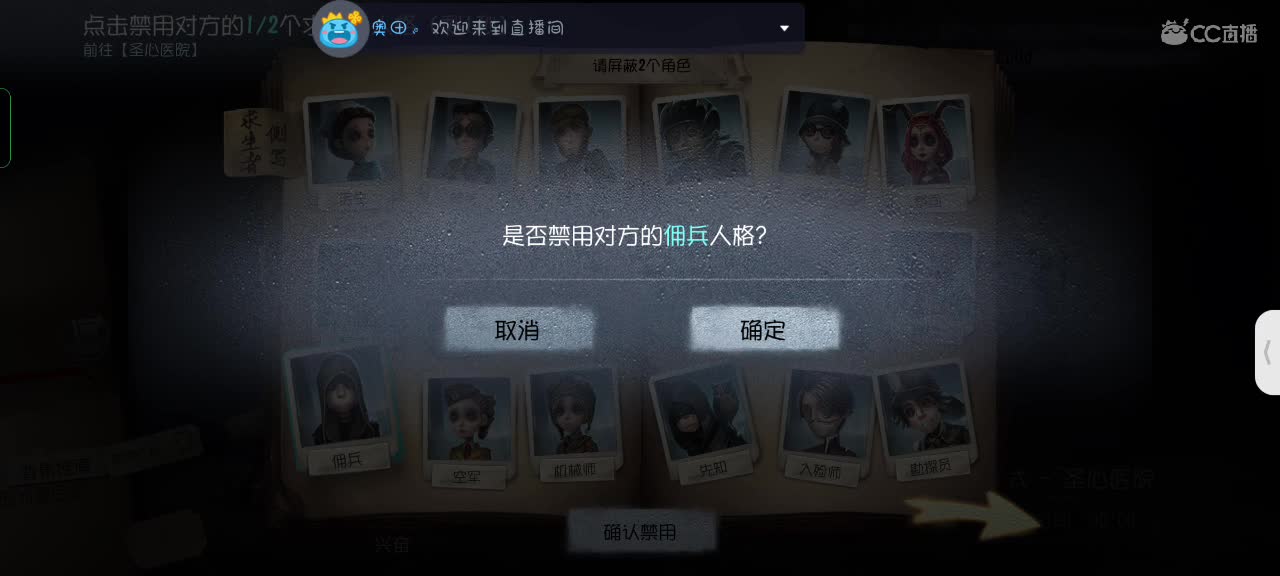 可爱的兔兔们，新年快乐吖～ 第1段