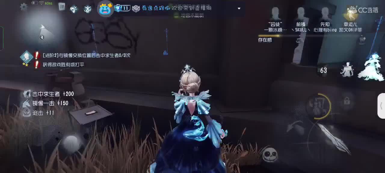 可爱的兔兔们，新年快乐吖～ 第2段