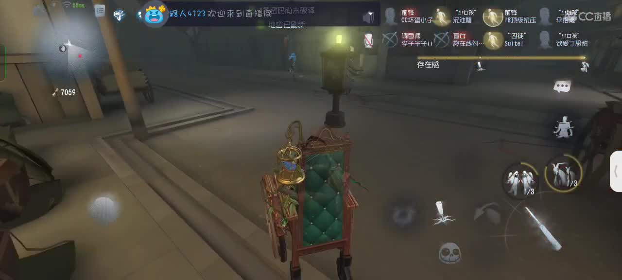 可爱的兔兔们，新年快乐吖～ 第3段