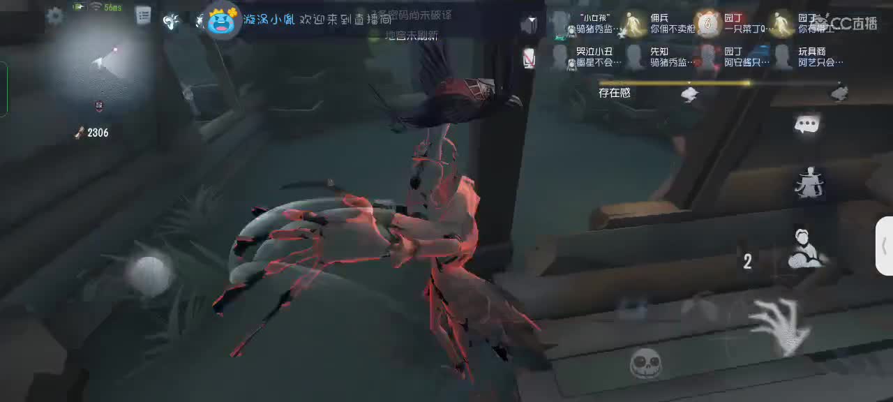 可爱的兔兔们，新年快乐吖～ 第4段