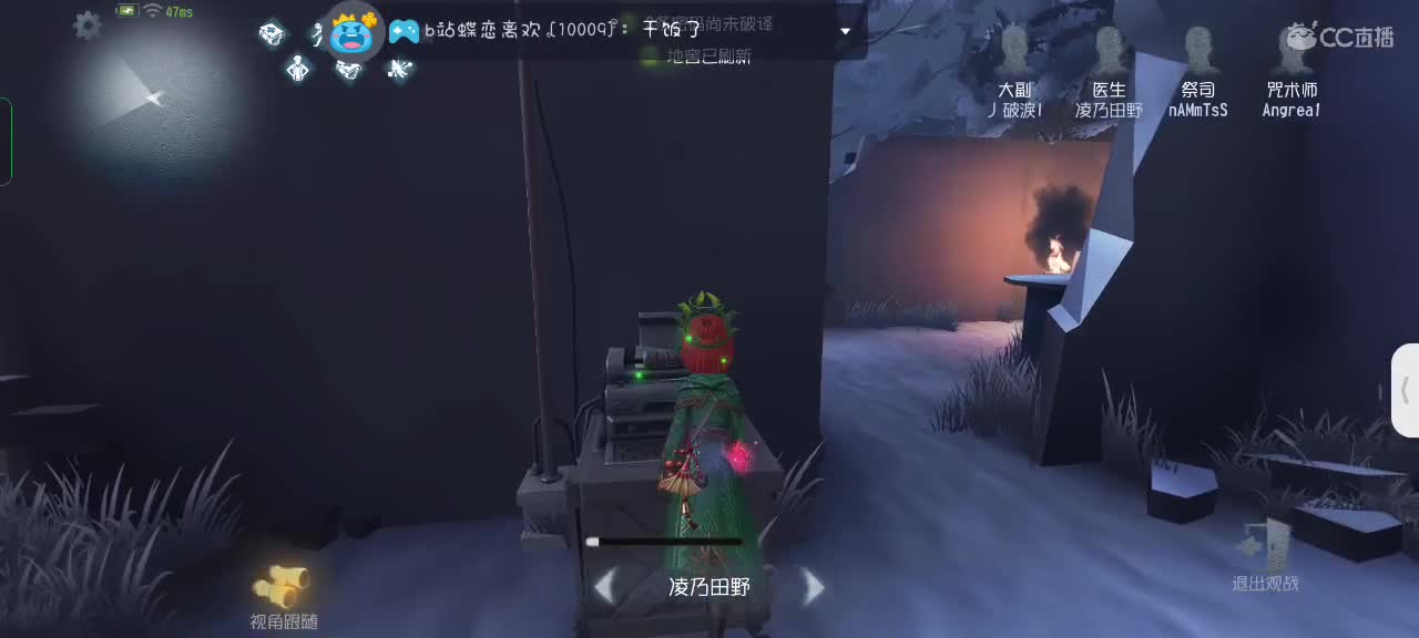 可爱的兔兔们，新年快乐吖～ 第5段