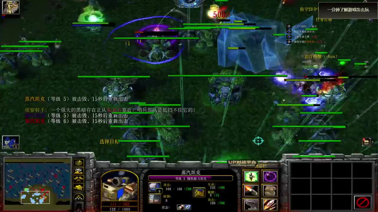 PTR2月1日开 第1段