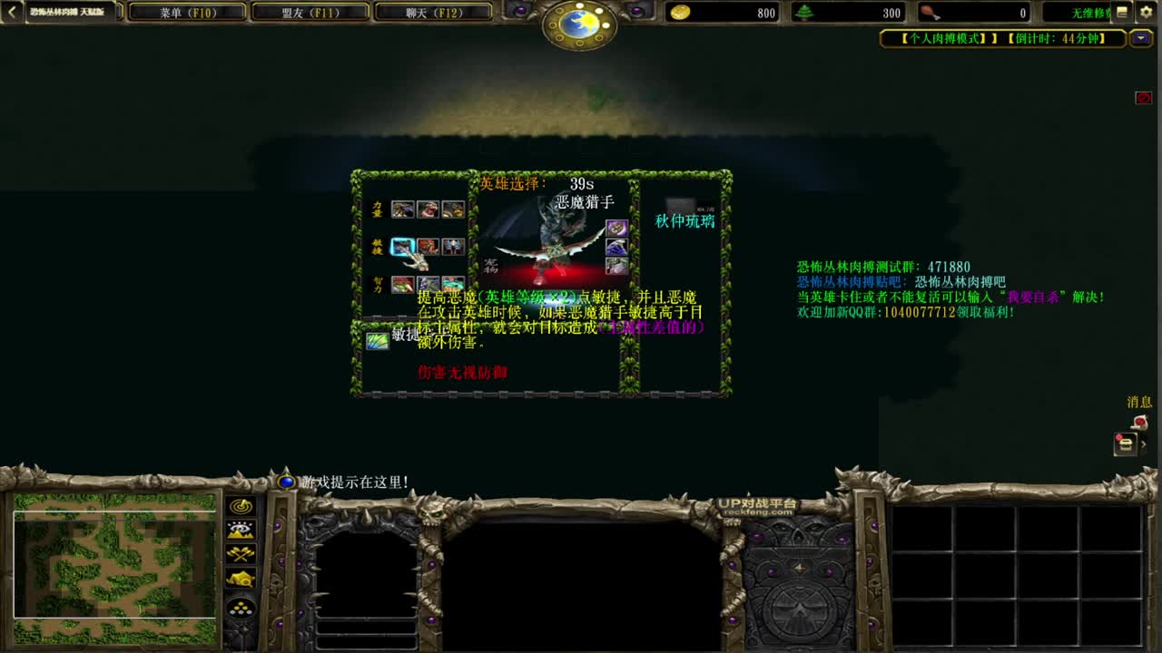 PTR2月1日开 第7段