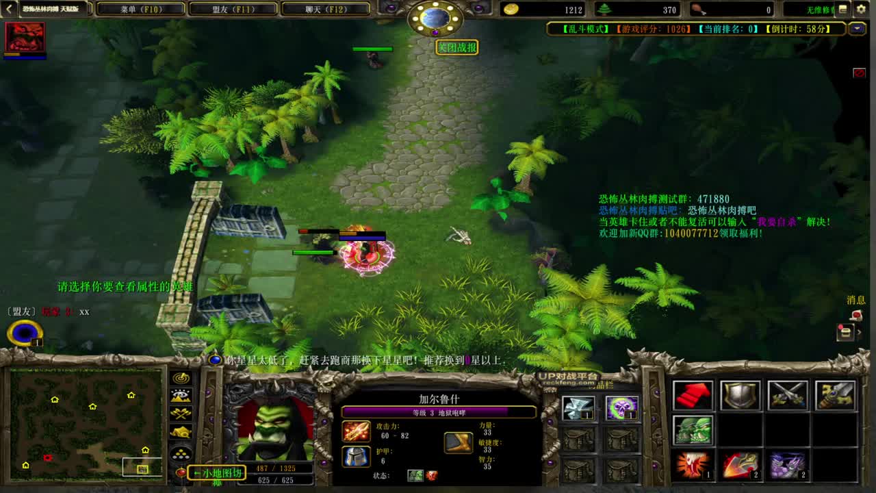 PTR2月1日开 第9段