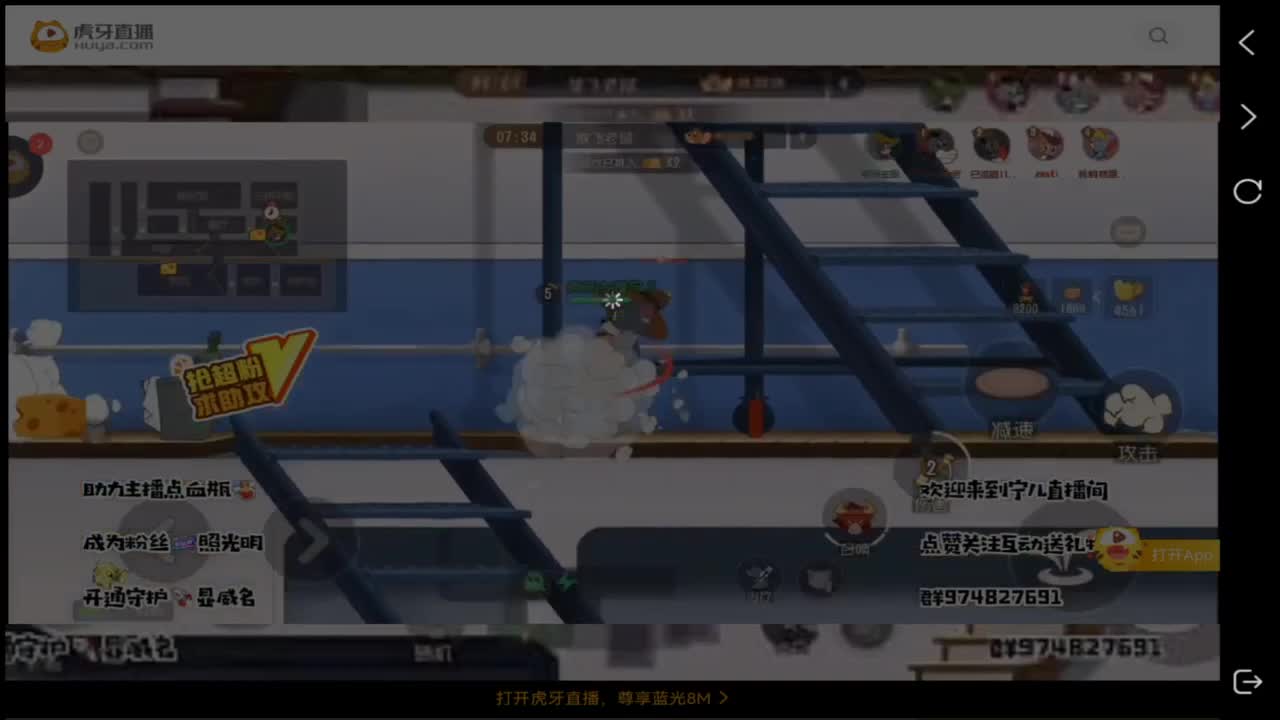 新年快乐 第1段