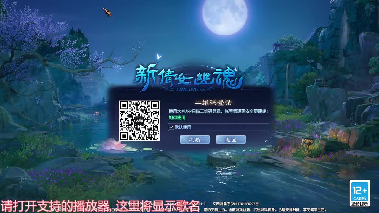 整个卖鱼摊 买个等离子 第1段