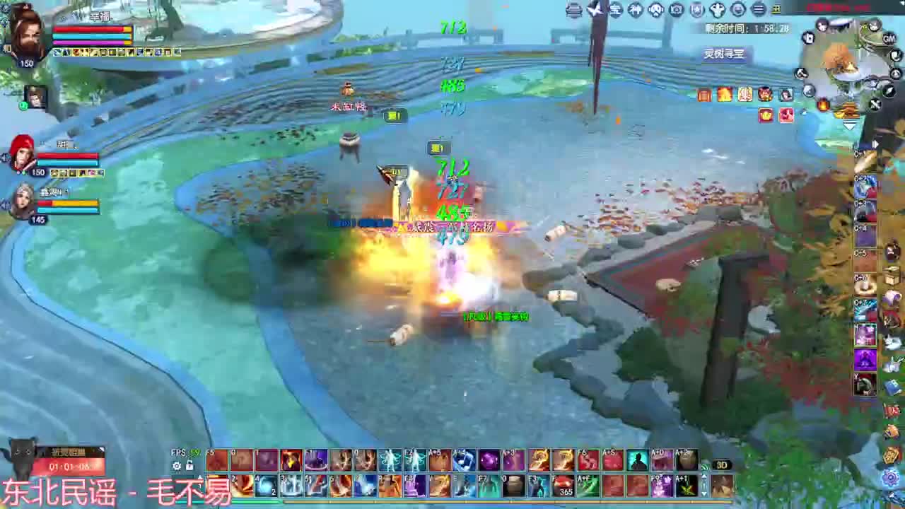 整个卖鱼摊 买个等离子 第3段