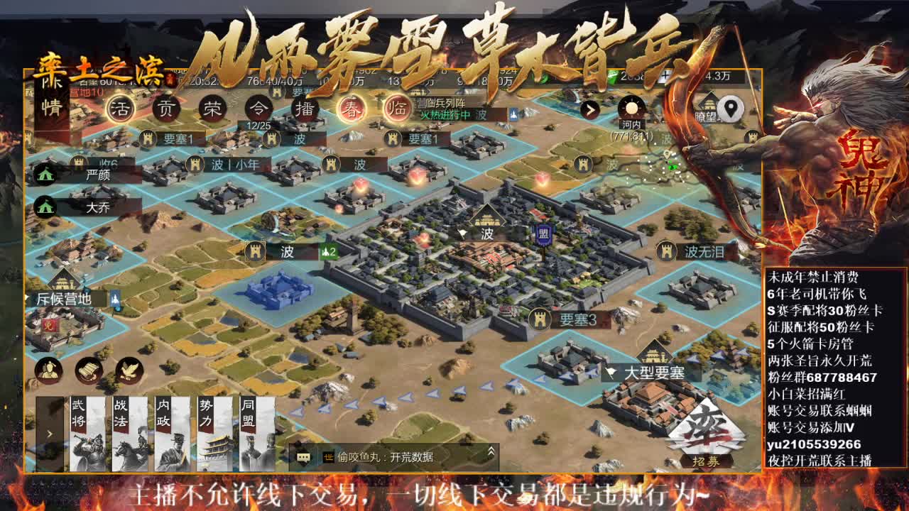 型感五月正在发育~ 第1段