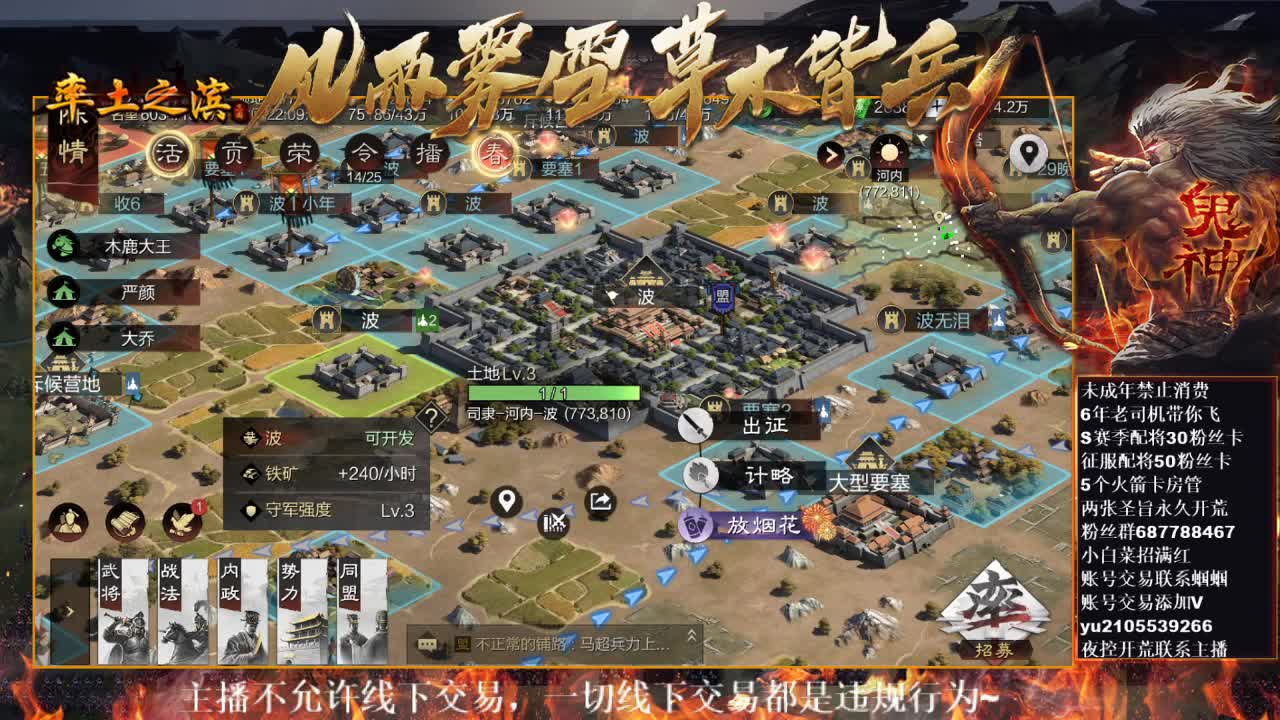型感五月正在发育~ 第4段