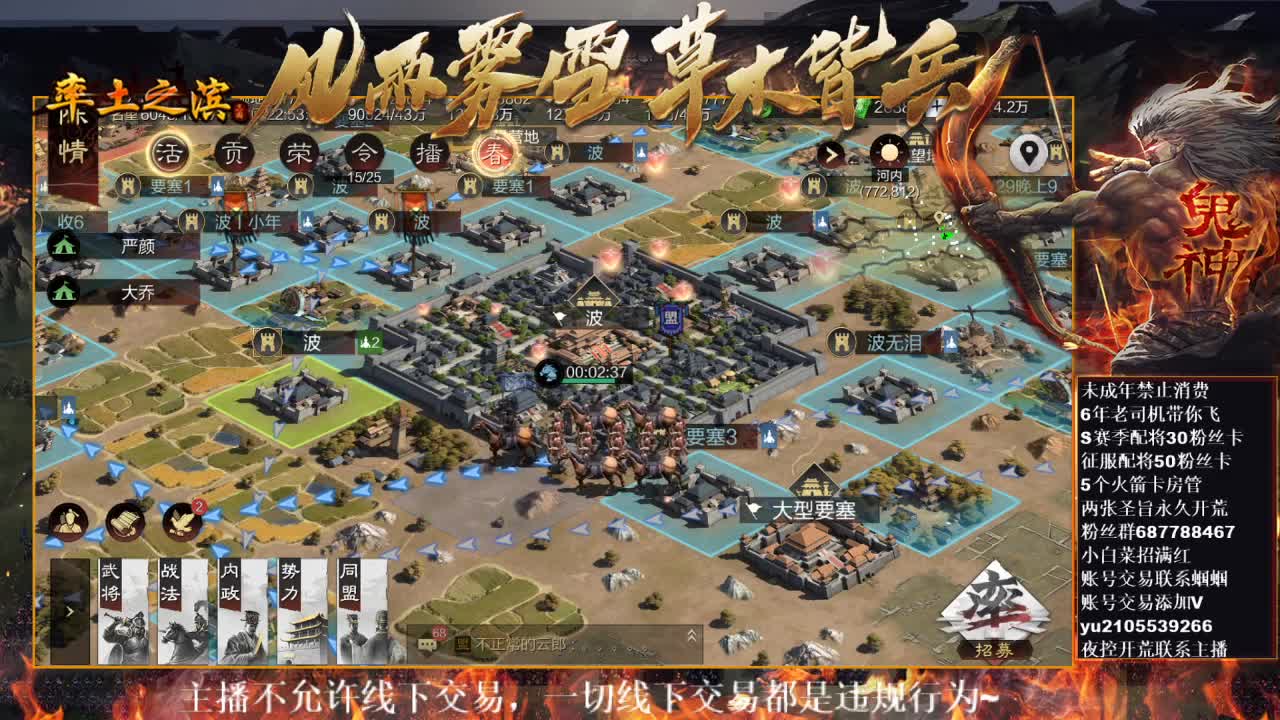 型感五月正在发育~ 第6段