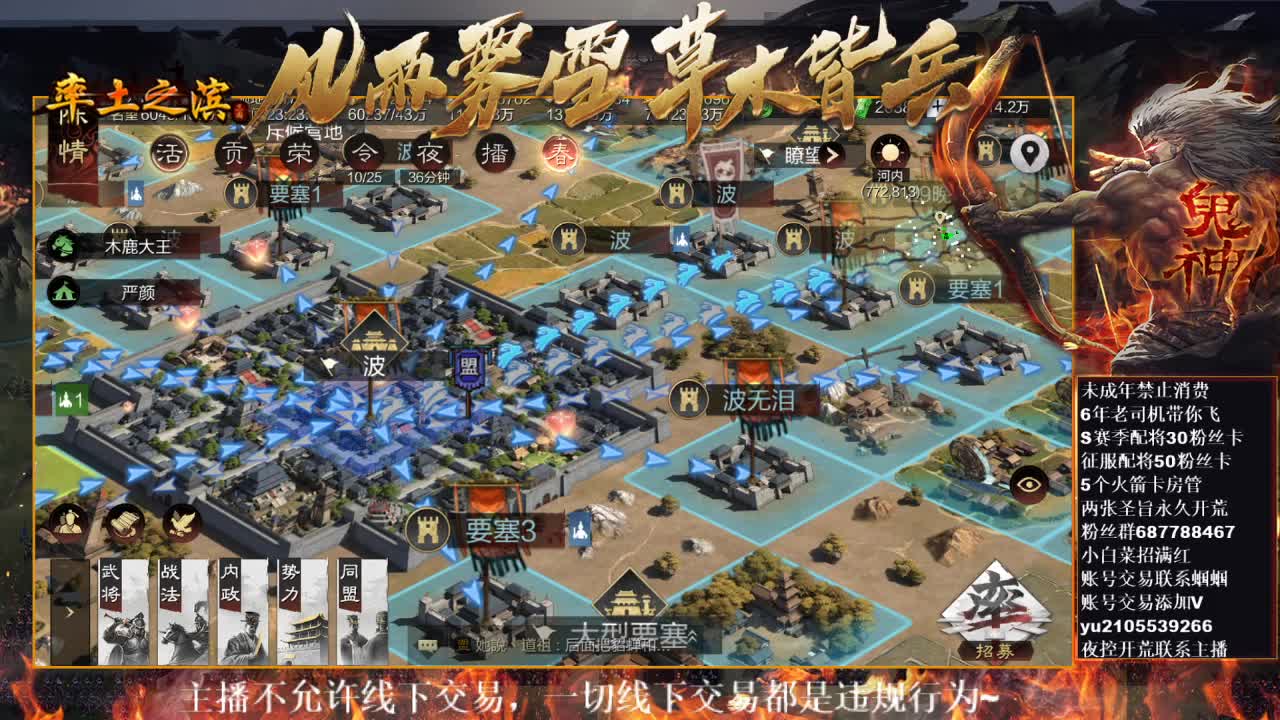 型感五月正在发育~ 第7段
