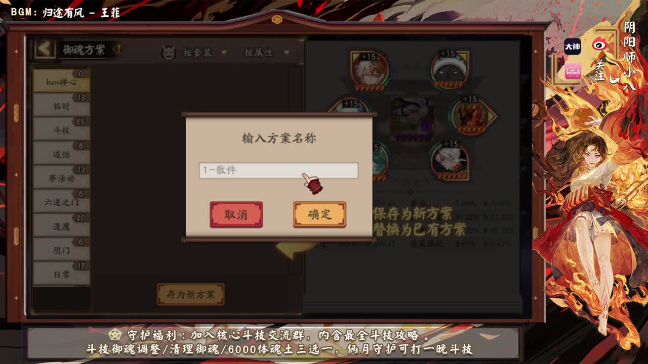 我悟了，但也没完全悟 第1段