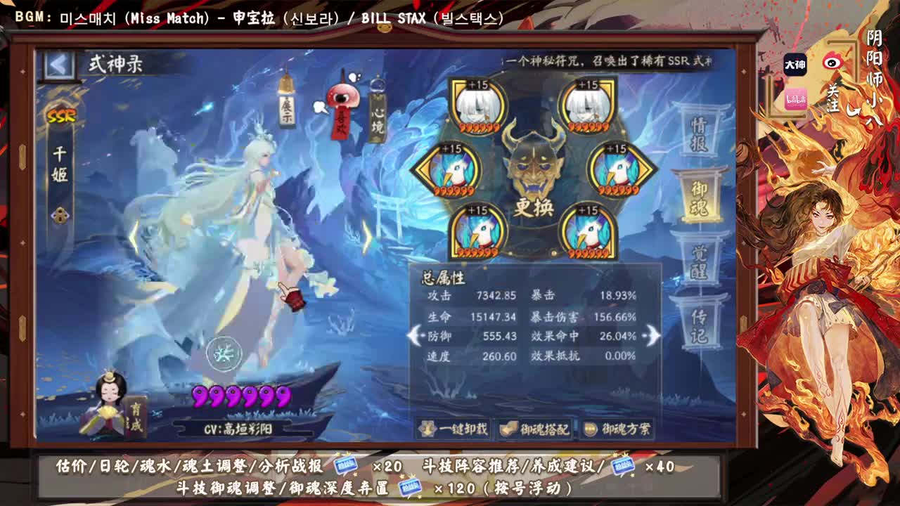 我悟了，但也没完全悟 第2段