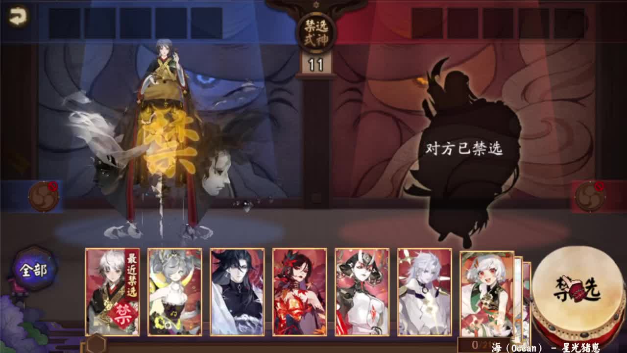 我悟了，但也没完全悟 第4段