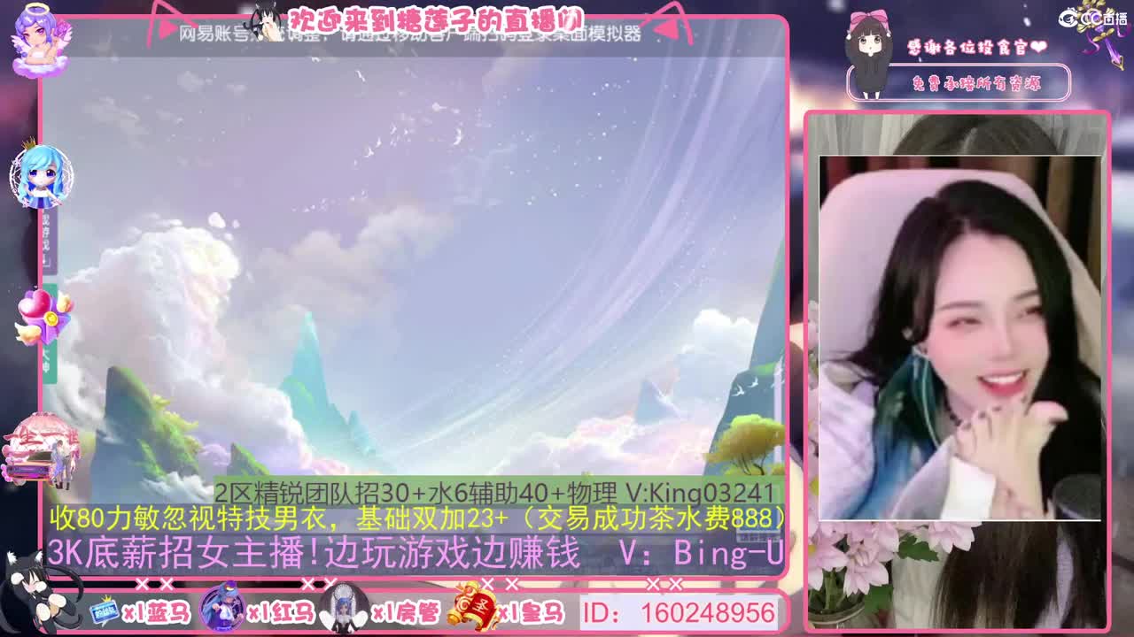 猪猪猪 第1段