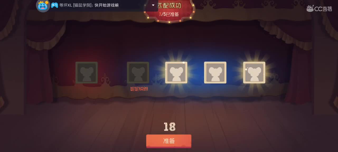 。。。。 第2段