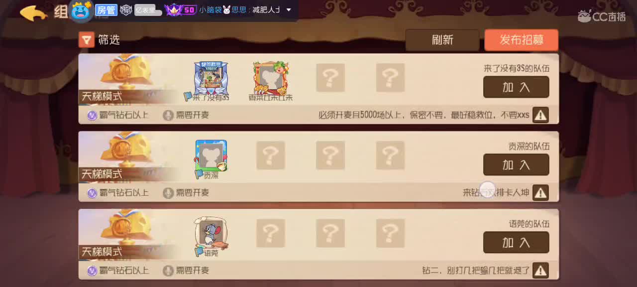 。。。。 第3段