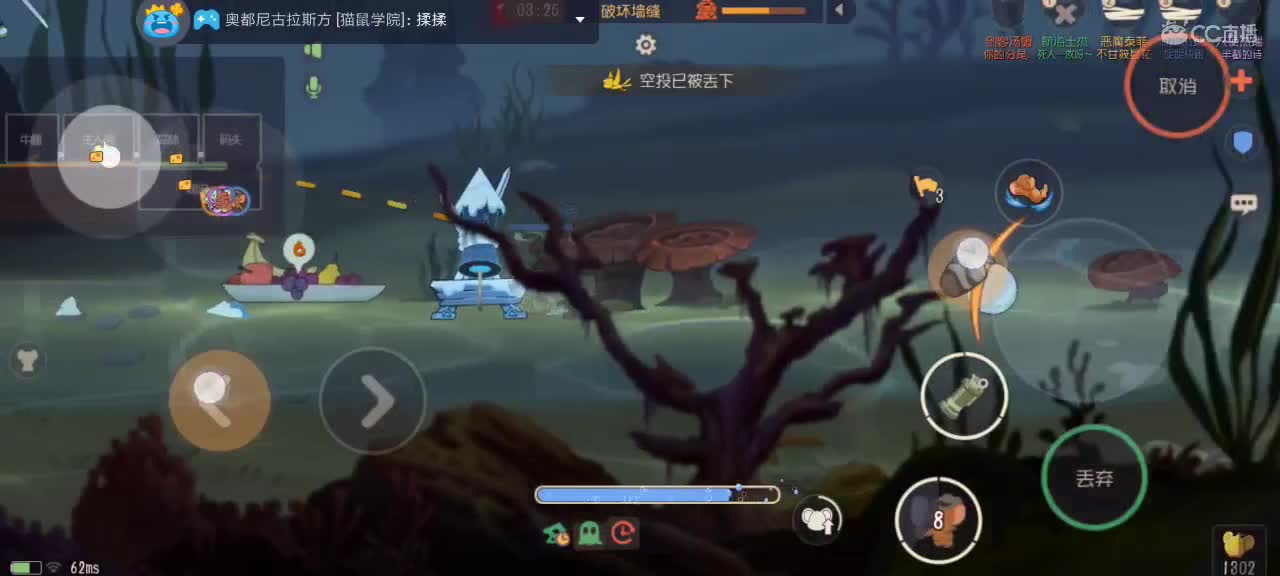 。。。。 第4段