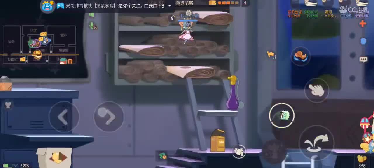 。。。。 第5段