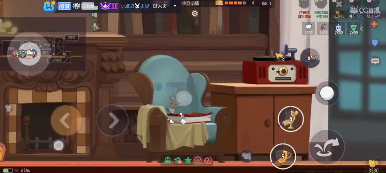 。。。。 第6段