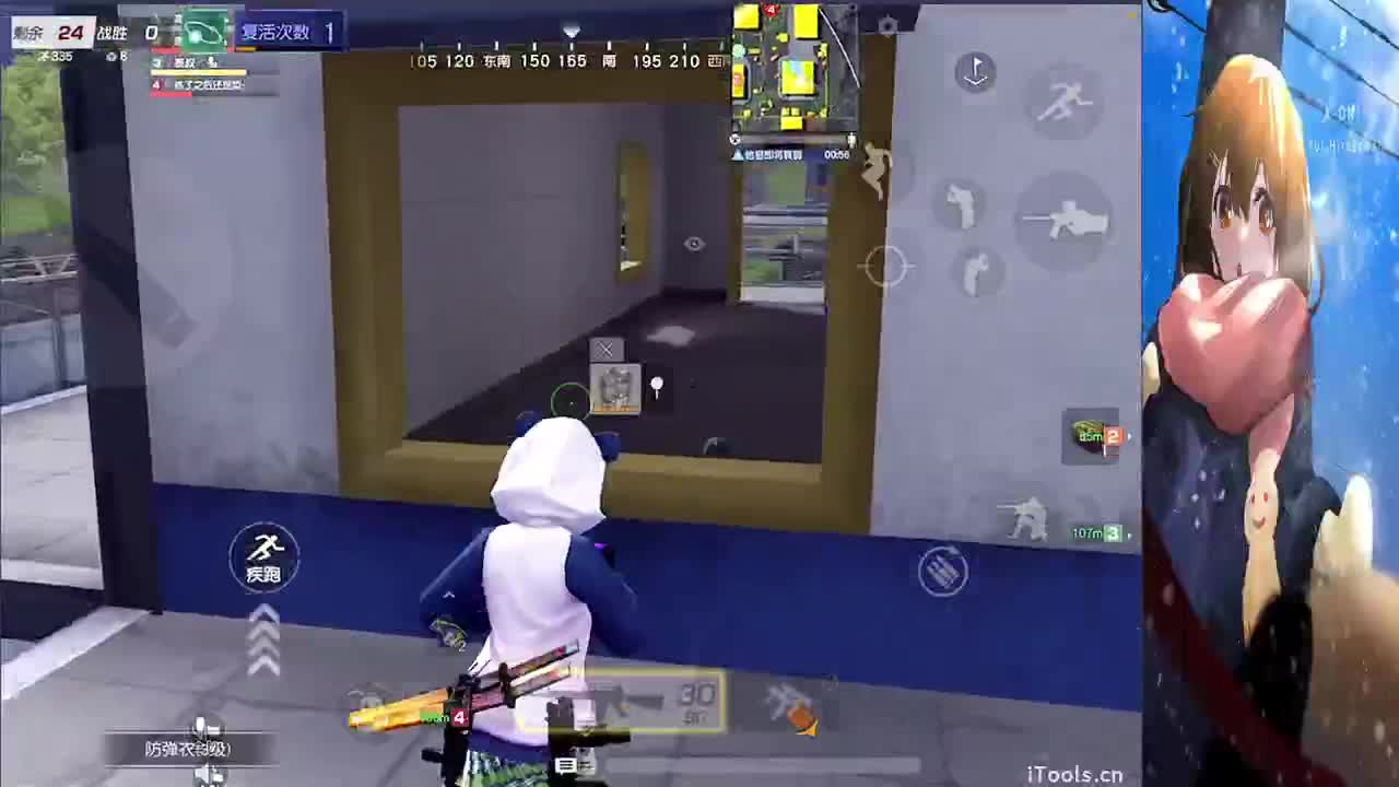 月底求过流水任务 第2段