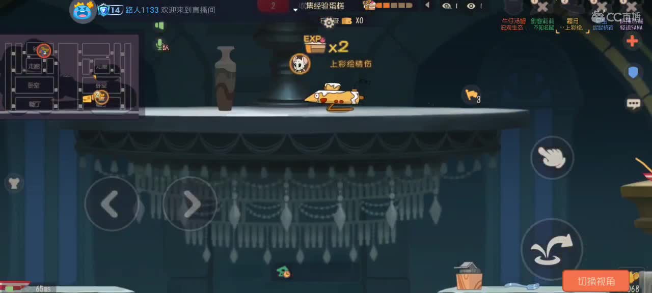 。。。。 第7段