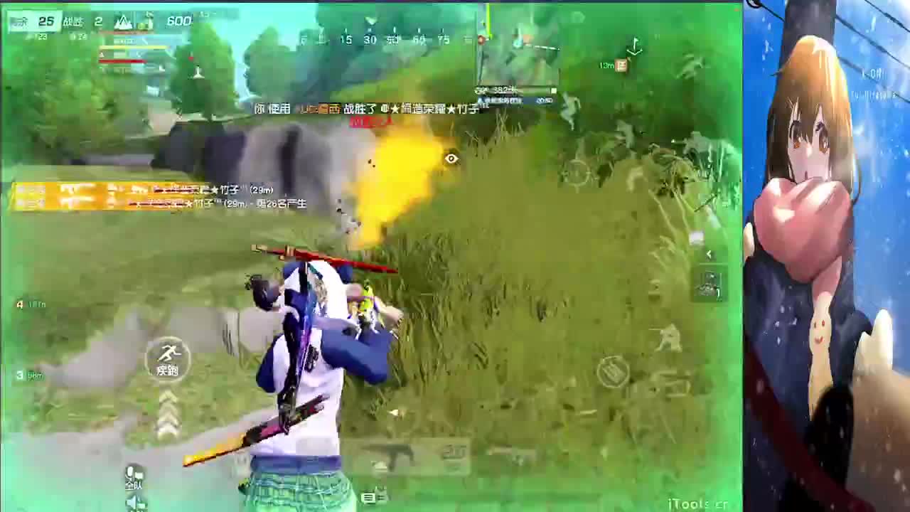 月底求过流水任务 第3段