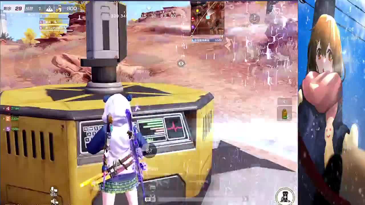 月底求过流水任务 第5段