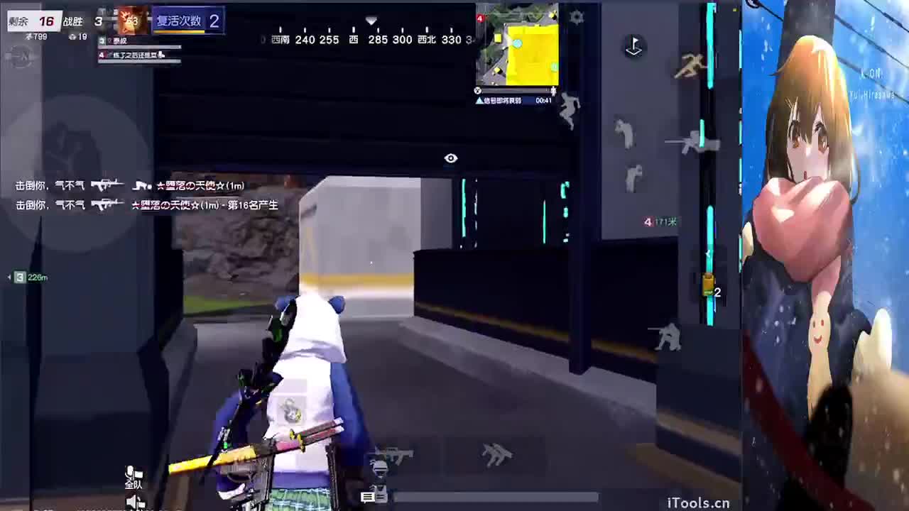 月底求过流水任务 第6段